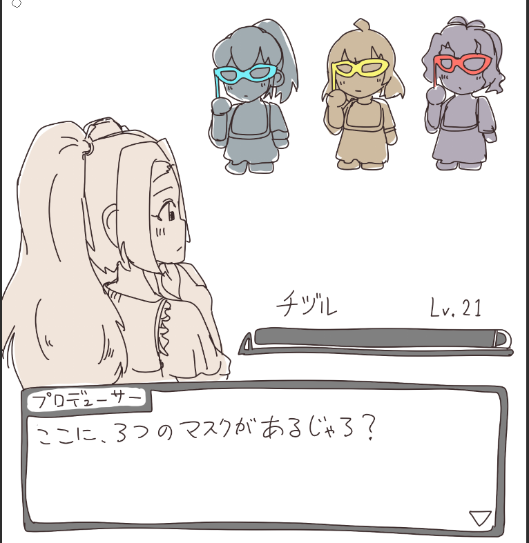 きとさん tweet media