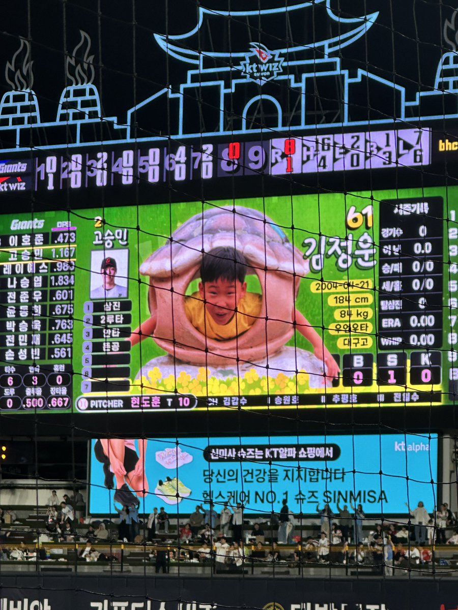 투교 김정운~ ㅍㅇㅌ