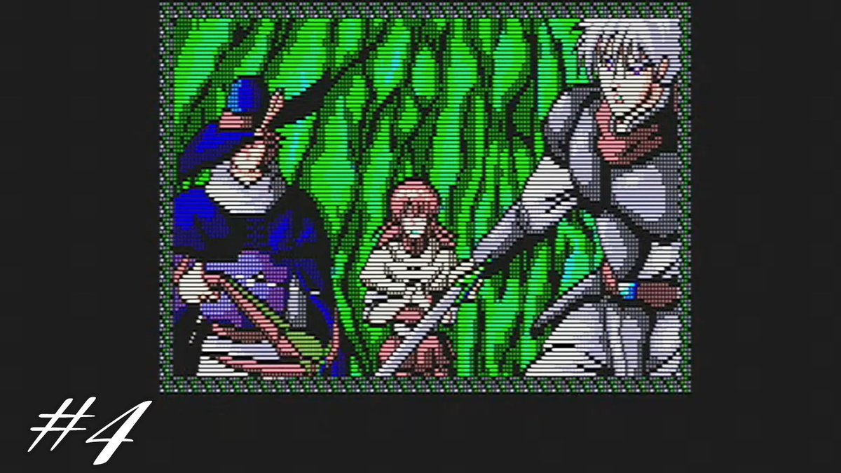 今宵もヴェインドリームのひととき⏳️
5/6（水）23:00〜ライブ配信やります✨
#PC88 #レトロゲーム #ゲーム実況

▼【PC88実況】ヴェインドリーム 第4話
youtube.com/live/C9VTnsigF…
