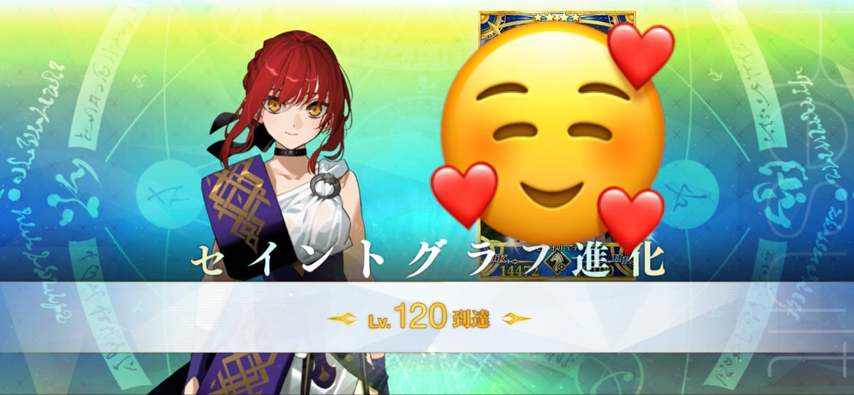 かす tweet media