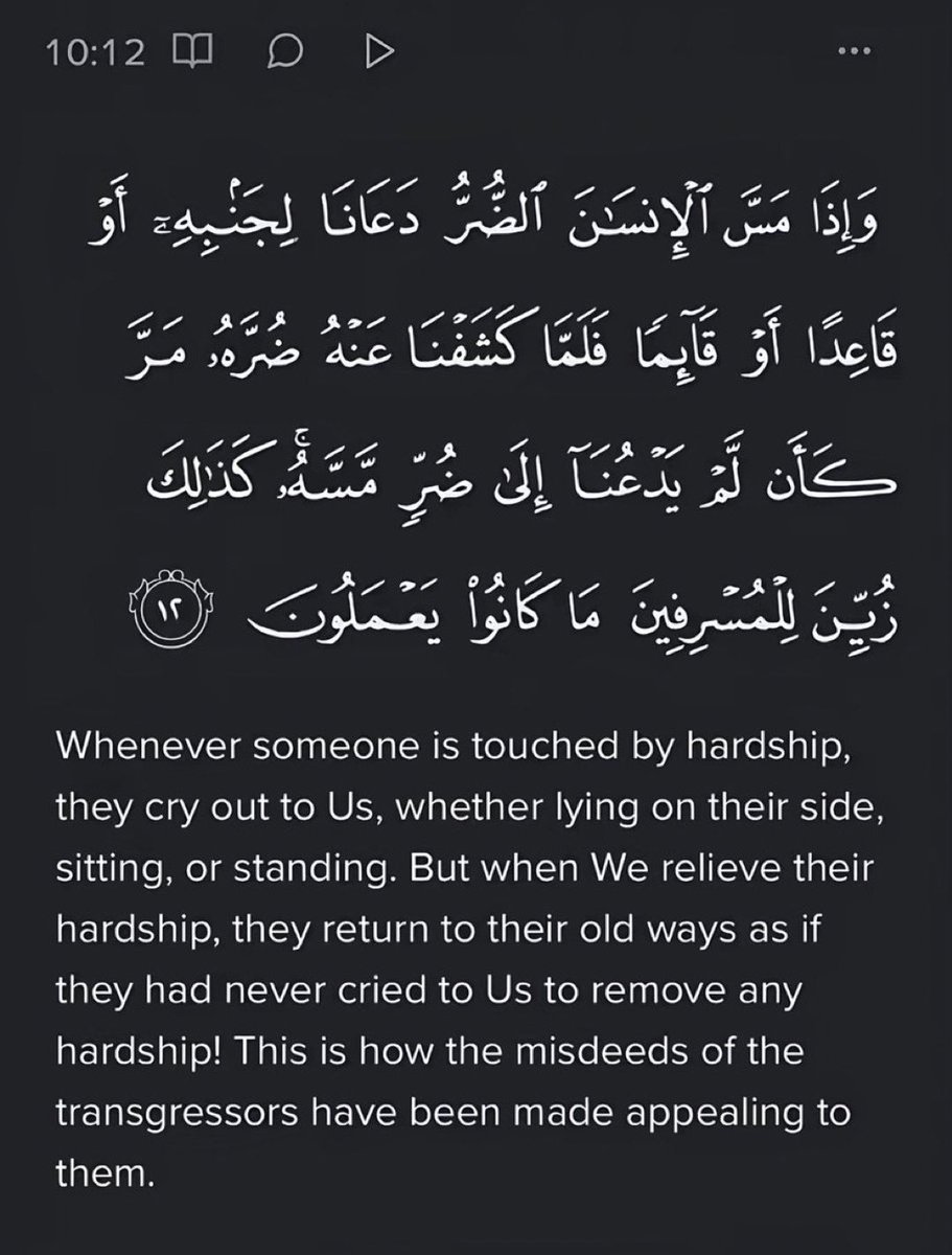 How do you read this verse and not drown in shame and guilt