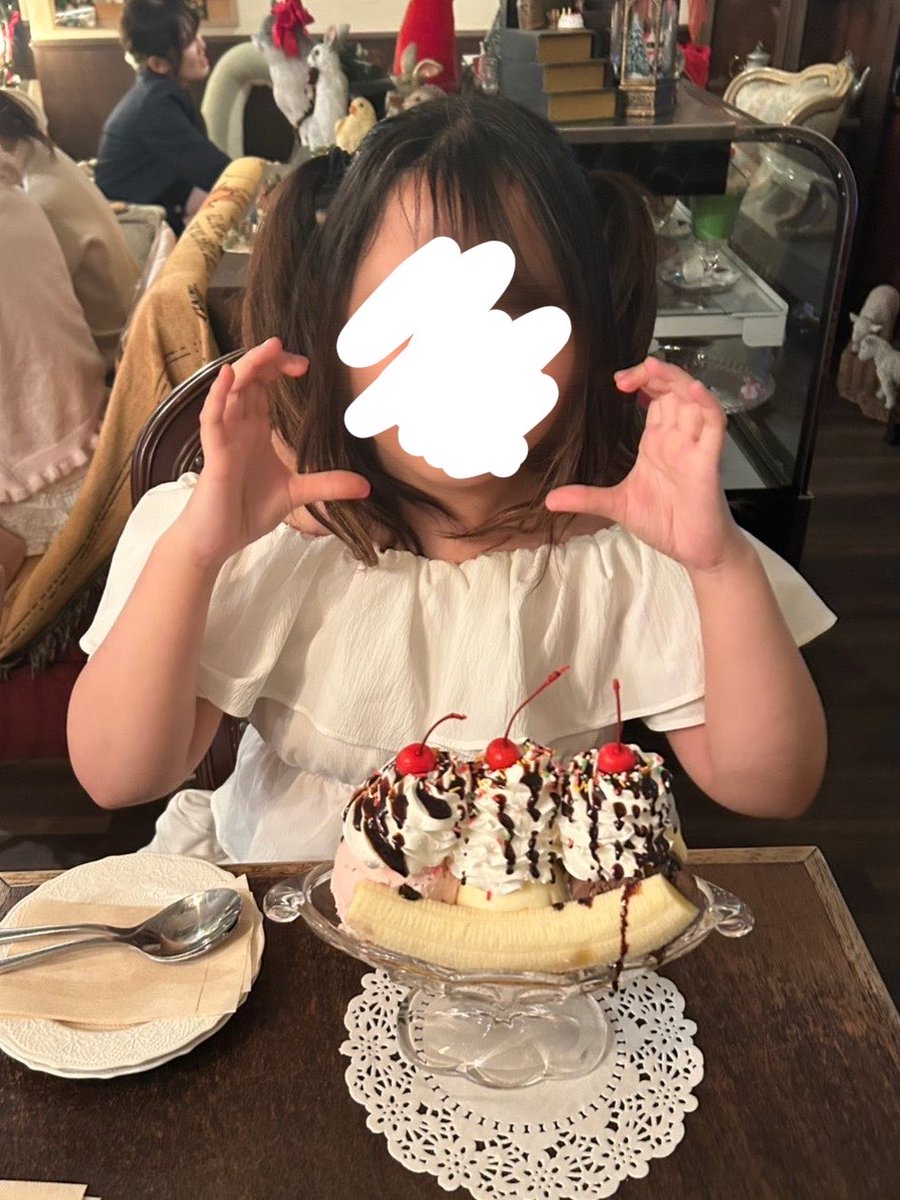 真城 tweet media