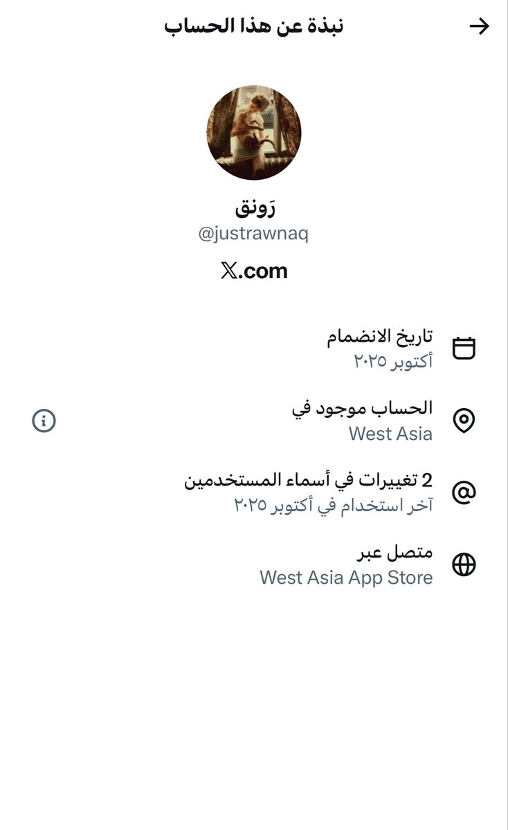 najid tweet media