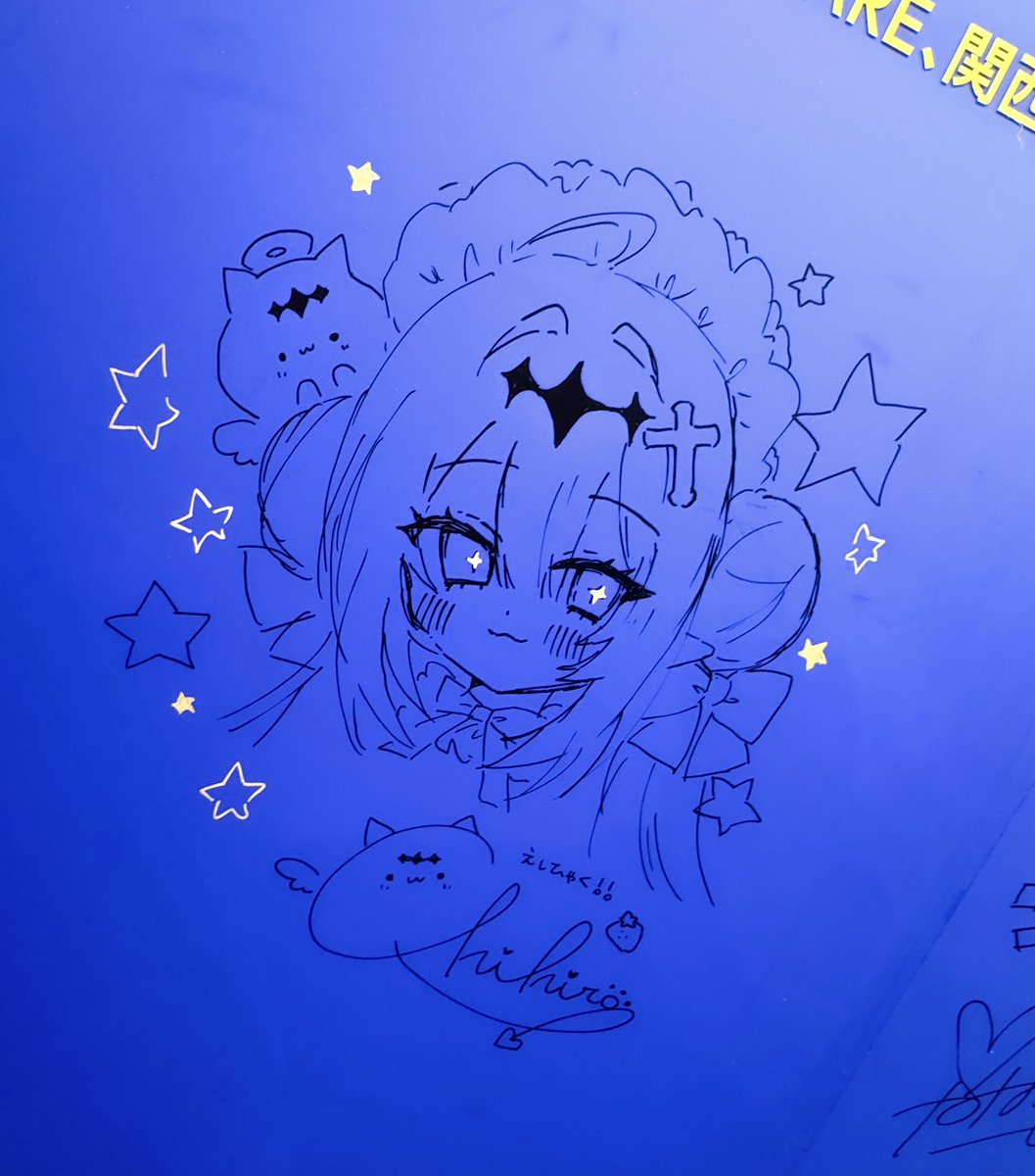 絵師100人展サイン会有難うございました🙇‍♀️今日のために自分は絵描きを頑張って続けてきたんじゃないかってくらい愛溢れる幸せ空間でした🥹💕
沢山褒めて貰えて嬉しかったです❕相思相愛だねえ👉💓👈
差し入れも持って帰れないくらい貰っちゃったので手元に届き次第お礼しますね☆*。
 #絵師100人展