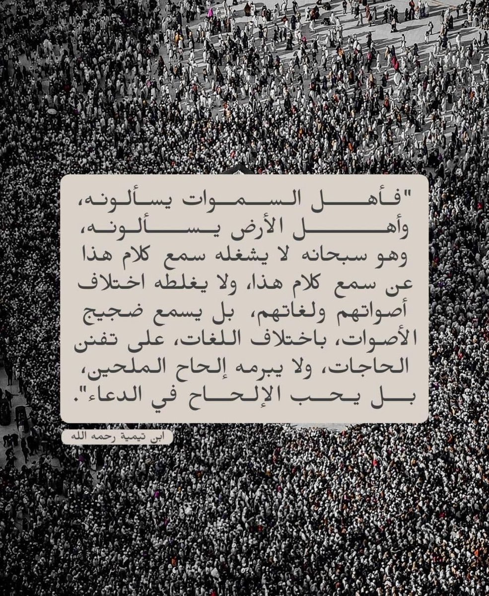 سعود بن خالد (@saudbinkhaled11) on Twitter photo 