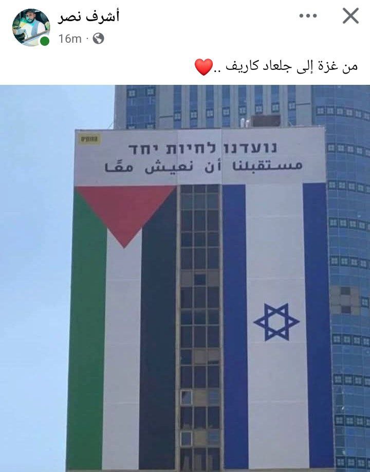 رامي الناطور tweet media