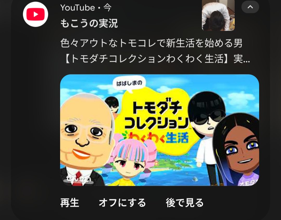 ムセンマイ🅿️ tweet media