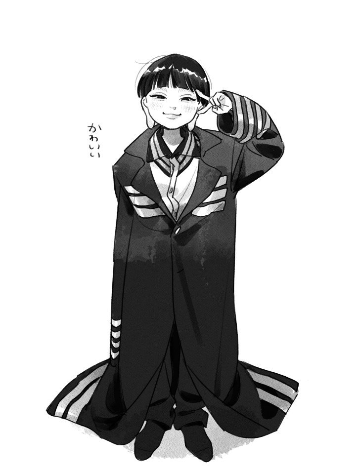 araremode's tweet photo. 大司書かわいい https://t.co/NF77SARecI