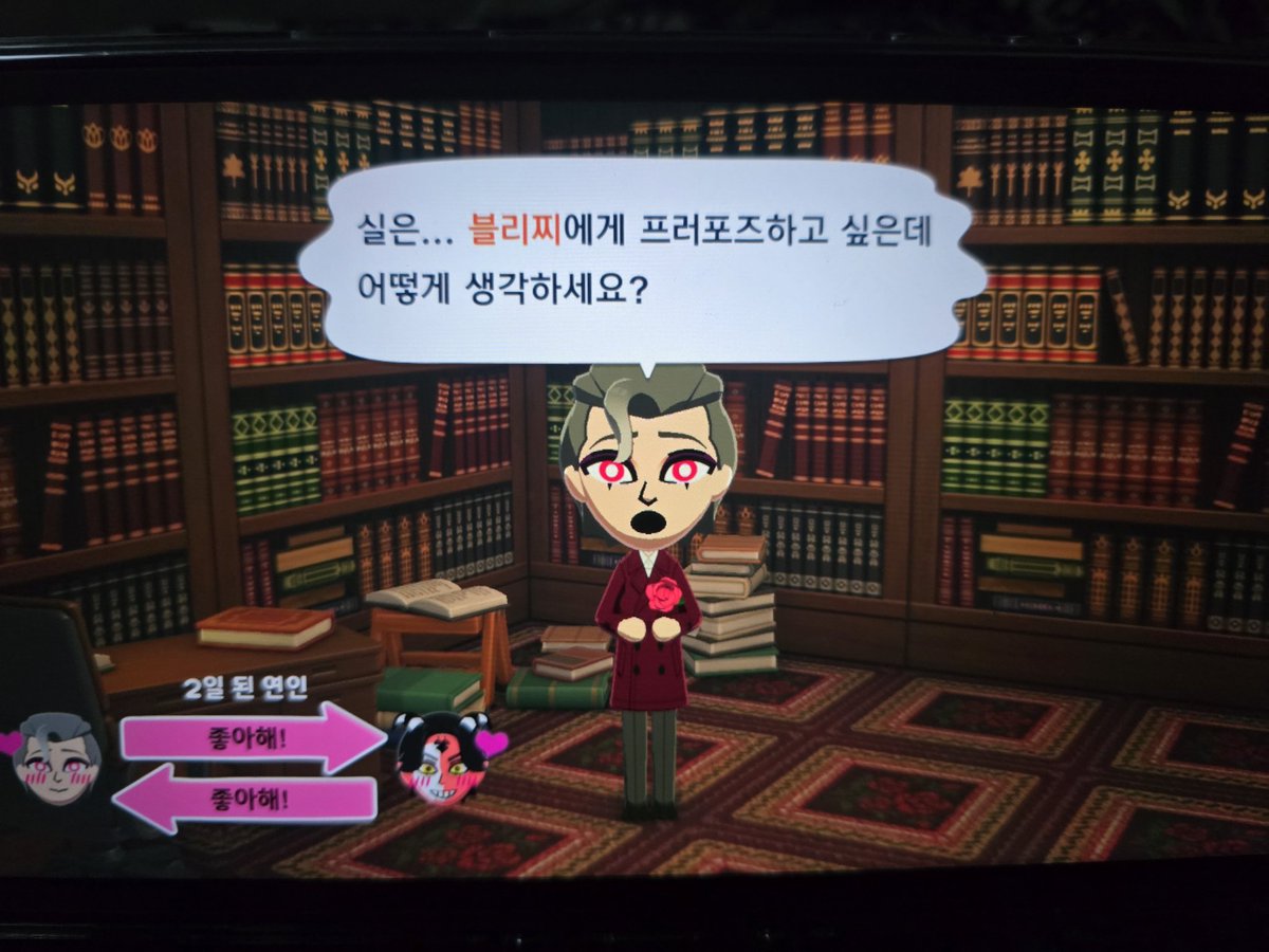 메이시 tweet media