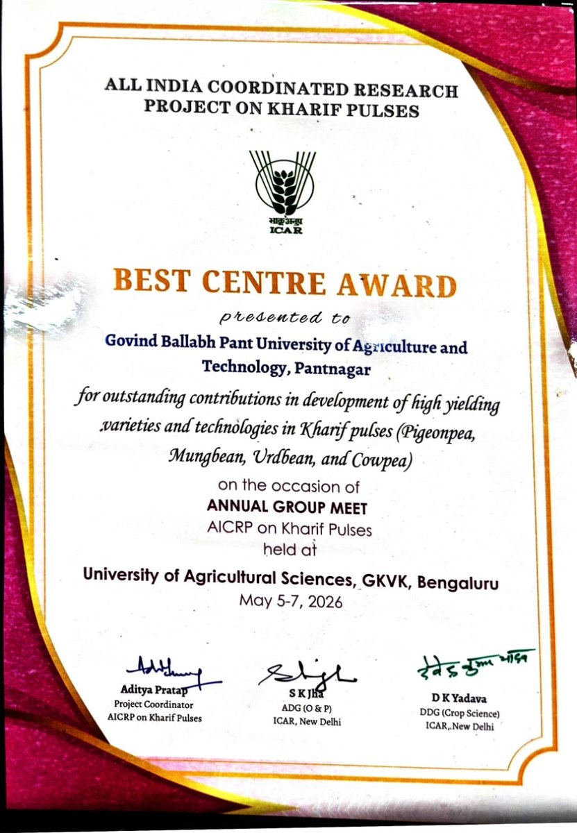 Pantnagar Agriculture University tweet media