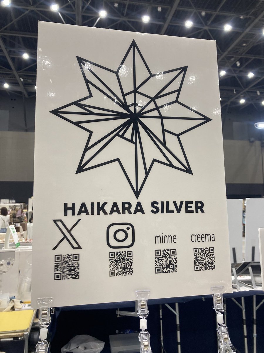 ハイカラシルバー tweet media
