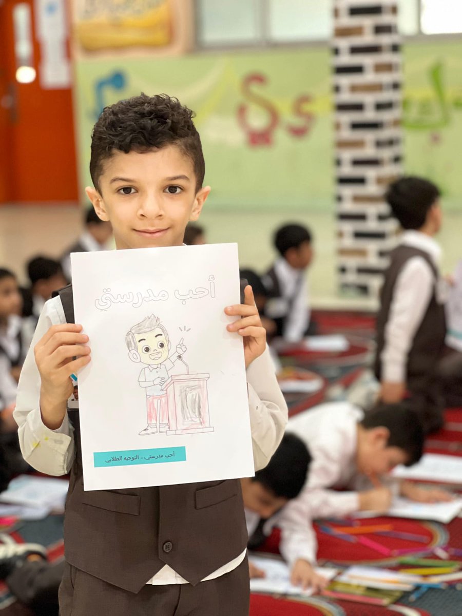 جمعية أم الحمام الخيرية tweet media