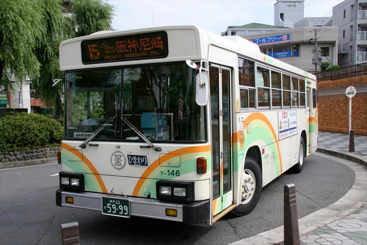 まっきー tweet media