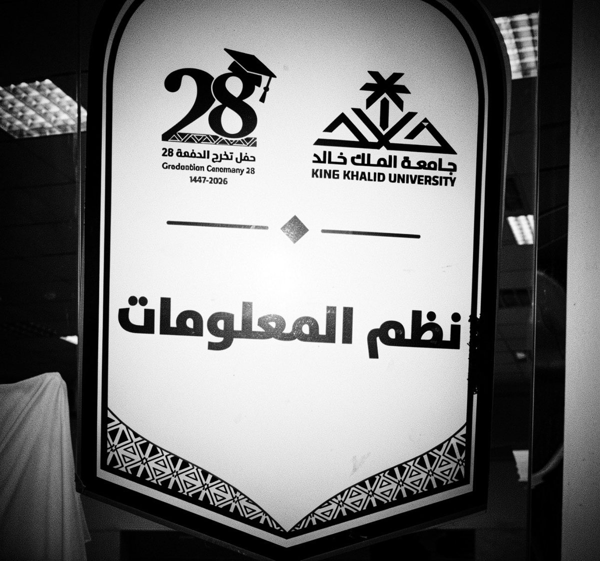 ٰ tweet media