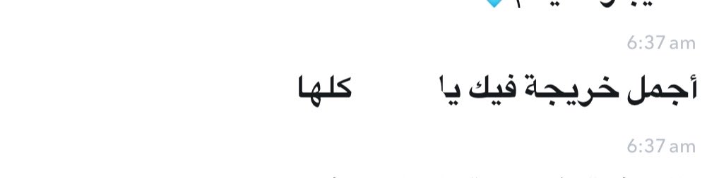 ٰ tweet media