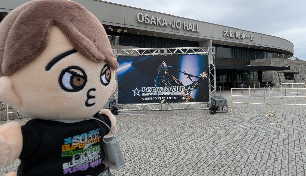yunki3's tweet photo. 今日も最高だった！
次はお誕生日の羽田✈️

ﾄﾞﾗﾏの時に走り方おかしくない？と感じたことあったけど謎がとけた🫢 https://t.co/u7T9e6HLWO