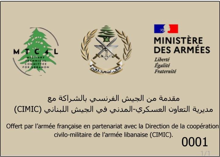 MissionDefLiban's tweet photo. Remise officielle de 8️⃣0️⃣6️⃣2️⃣ bons d'achat  de 5️⃣0️⃣$ offerts par @EtatMajorFR 🇫🇷 à @lebarmyOfficial en partenariat avec #CIMIC et @CoopSecuDefense en appui des familles de militaires 🇱🇧 https://t.co/9jvbT4VC5n