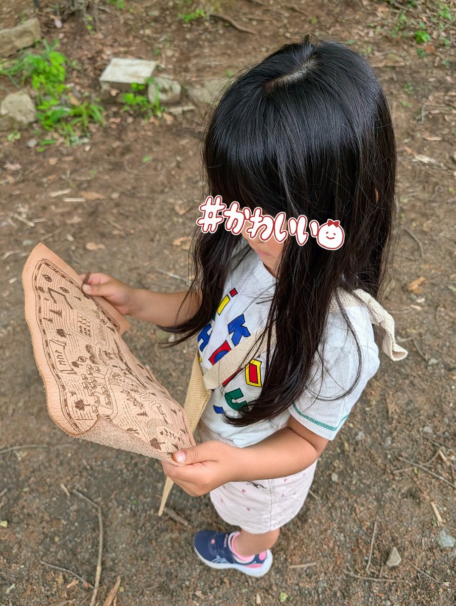 mm_y117's tweet photo. 娘のお友だち家族と山梨県上野原にある「ミューの森」で初グランピング🏕️✨️
控えめに言って、超快適で、超最高でした😭💖
アクティビティも充実しまくってて、2日目は昼前に引き上げる予定が、夕方までガッツリ遊んでしまった🥹笑
大人も子どもも大満足なGWになった🥰！
#ミューの森 https://t.co/MN6NK28tEA