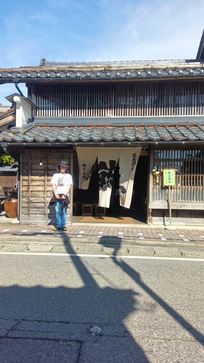 酒 tweet media