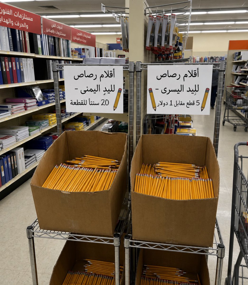 عزيز تقني tweet media