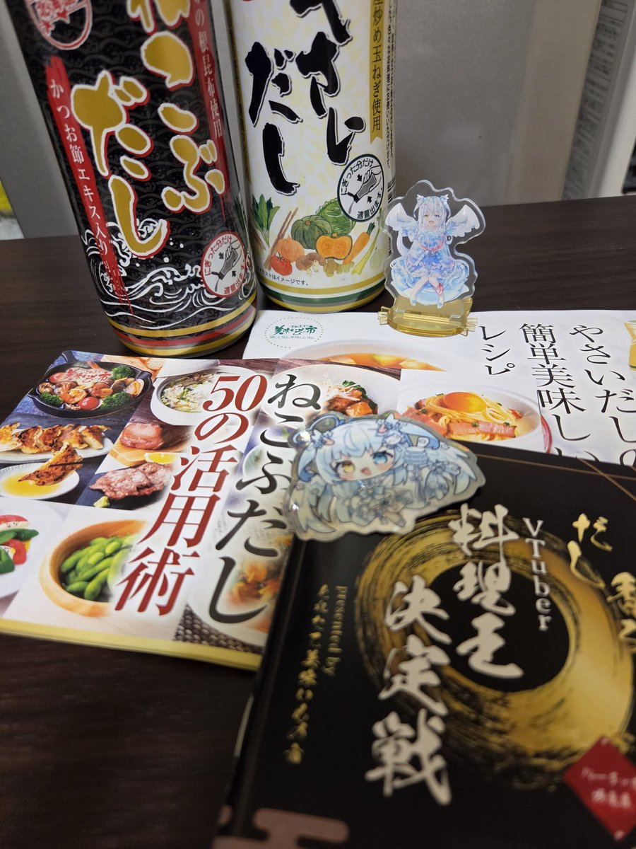 雪見ゆべし🐉︎🤍🪽✨ tweet media