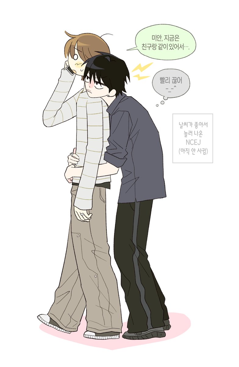 오지 tweet media