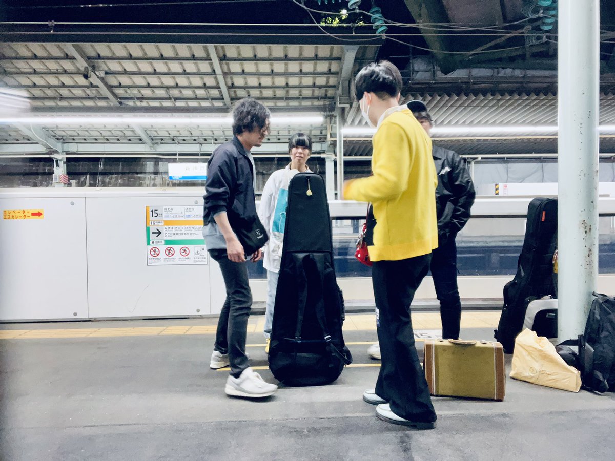 モテギスミスバンドGWの遠征2Days無事終了いたしました〜！！
名古屋・神戸で目撃してくださったかたありがとうございます！
またお会いしましょう！
東京では今週末ライブあります！