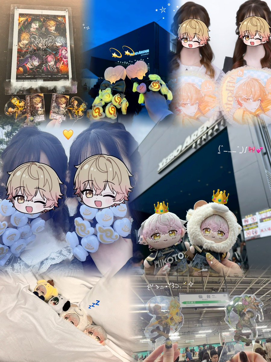 さすけ tweet media