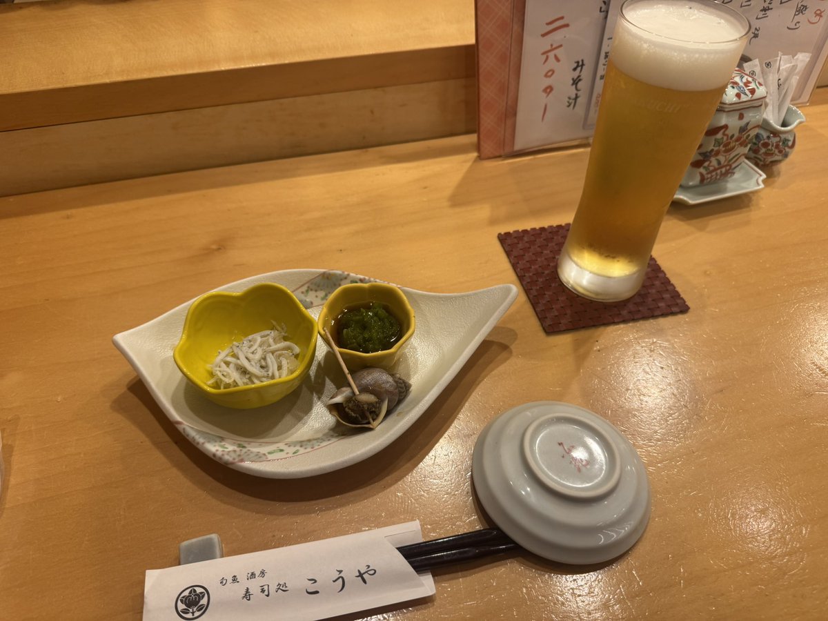 YAKOU tweet media