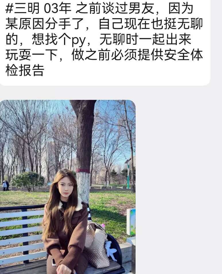 福建投稿 tweet media