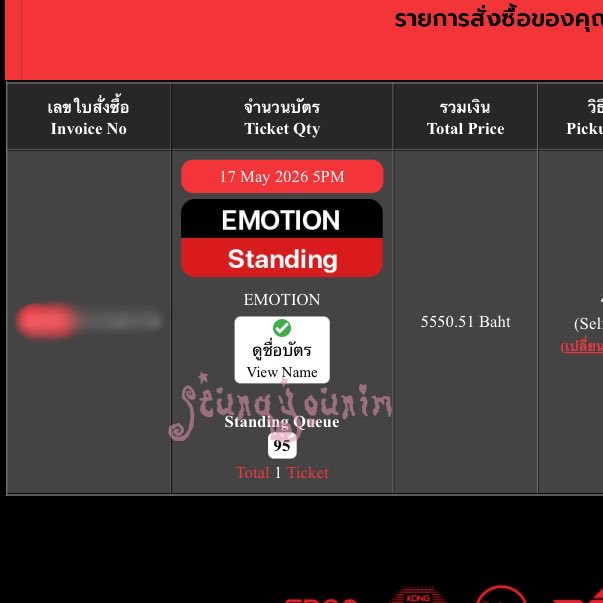 sya ⭑.ᐟ tweet media