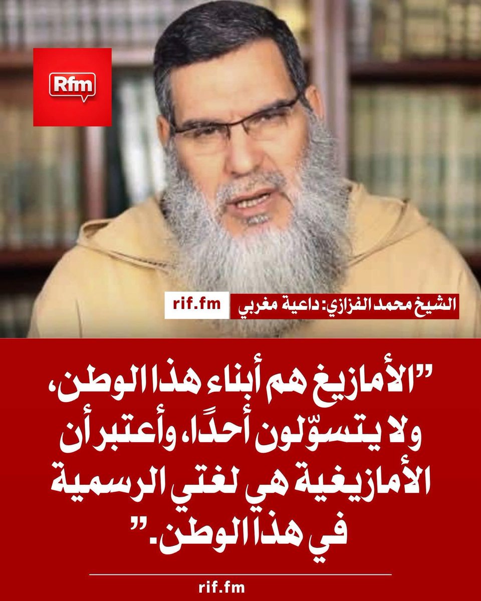 ATLAS_MOOR tweet media