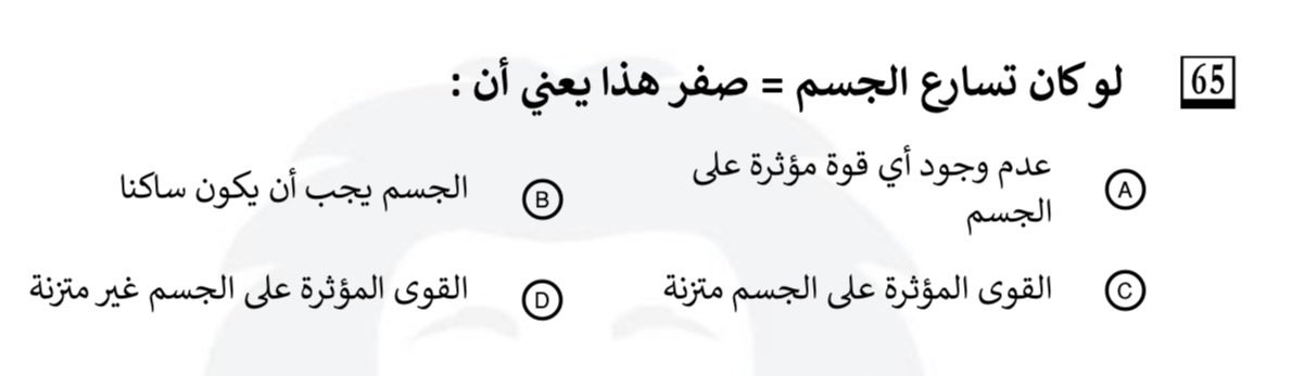 ملكة التسويف tweet media