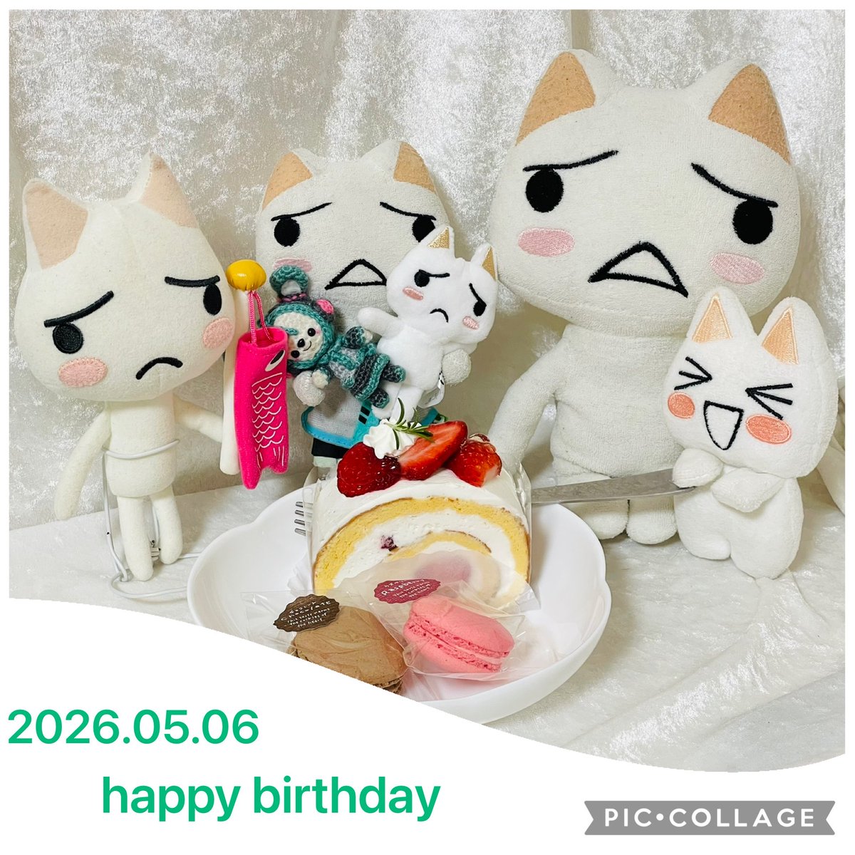 BeXide トロの誕生日グッズセット | - どこでもいっしょ」トロの誕生日