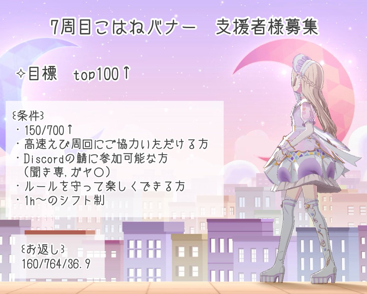 ロル tweet media