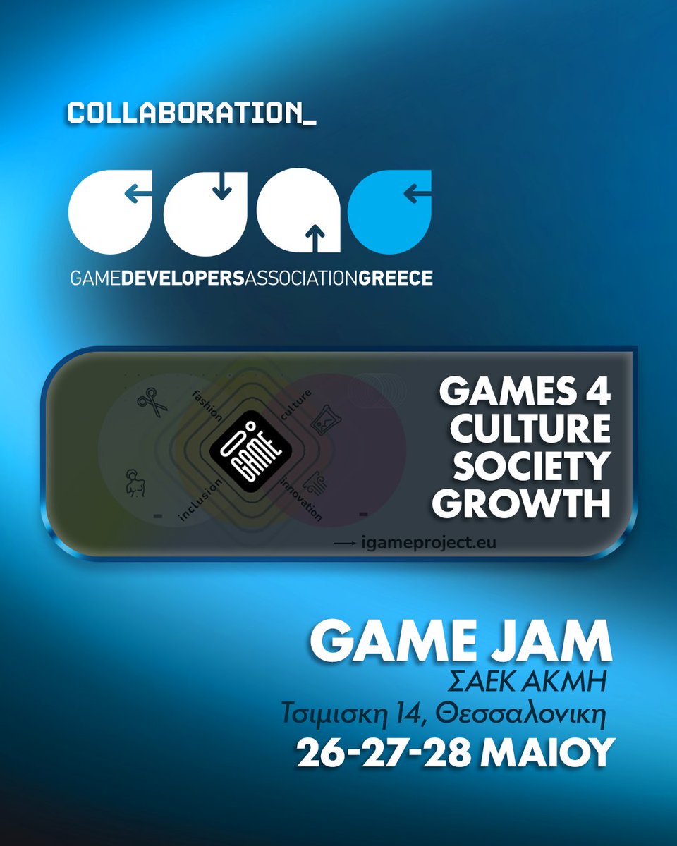 Game Developers Association of Greece 🎮💙 tweet media