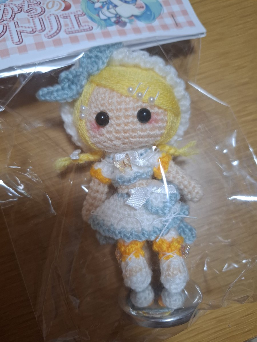 airamamiページになります。 私はマジミラ2026🌻