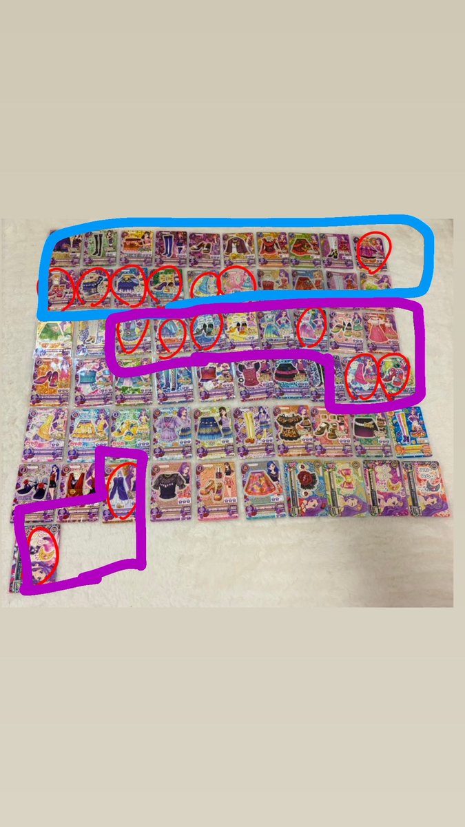 愛愛 tweet media