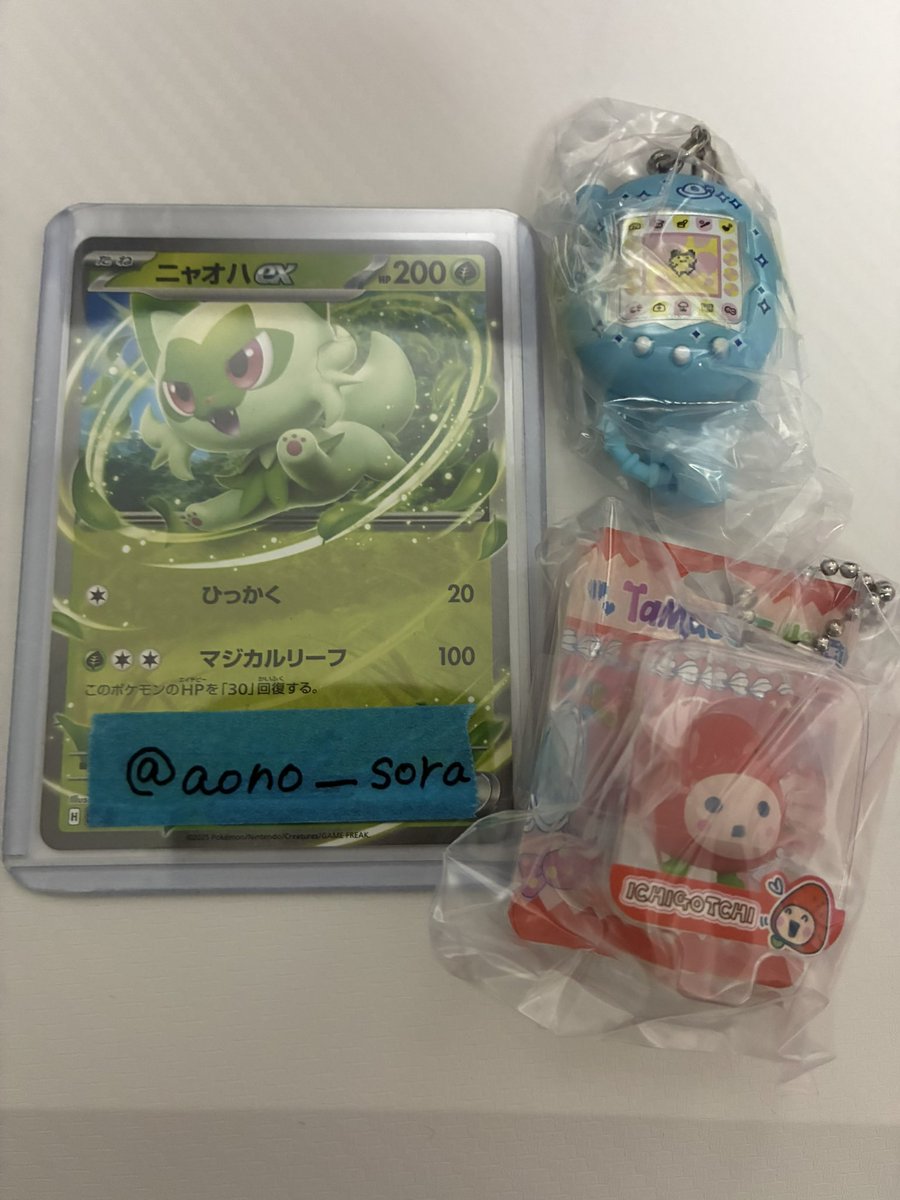 か tweet media