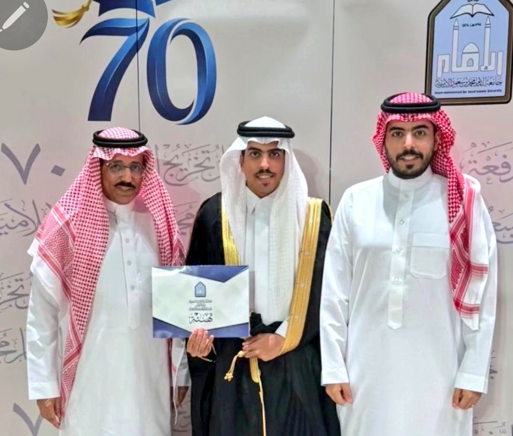ملتقى الأطاولة tweet media