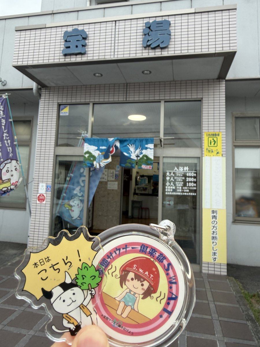 DGライナー@とし tweet media