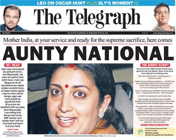Smita Barooah tweet media