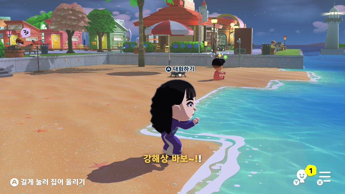 뒤에있는것같은데