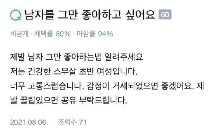 쿵... tweet media