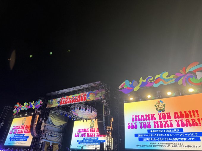 VIVA LA ROCK2026開催 tweet media