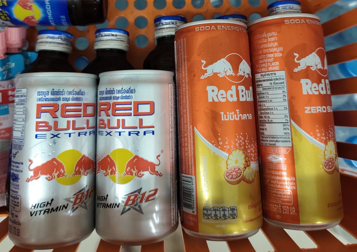 bestbam2549's tweet photo. @redbullenergyth เดินไปซื้อมาเมื่อกี้เลยจ้าา
อร่อย และดีแบบนี้ ต้องเติมเรื่อยๆ ห้ามขาด ✨👍👍👍👍
#RedBullTHxBamBam
#RedBullSoda #RedBullExtra
#เรดบูลใส่สุดเอเนอร์จี้
#BamBam #แบมแบม #뱀뱀
@BamBam1A @BAMBAMxBAMMIE https://t.co/znjoz8DZg8