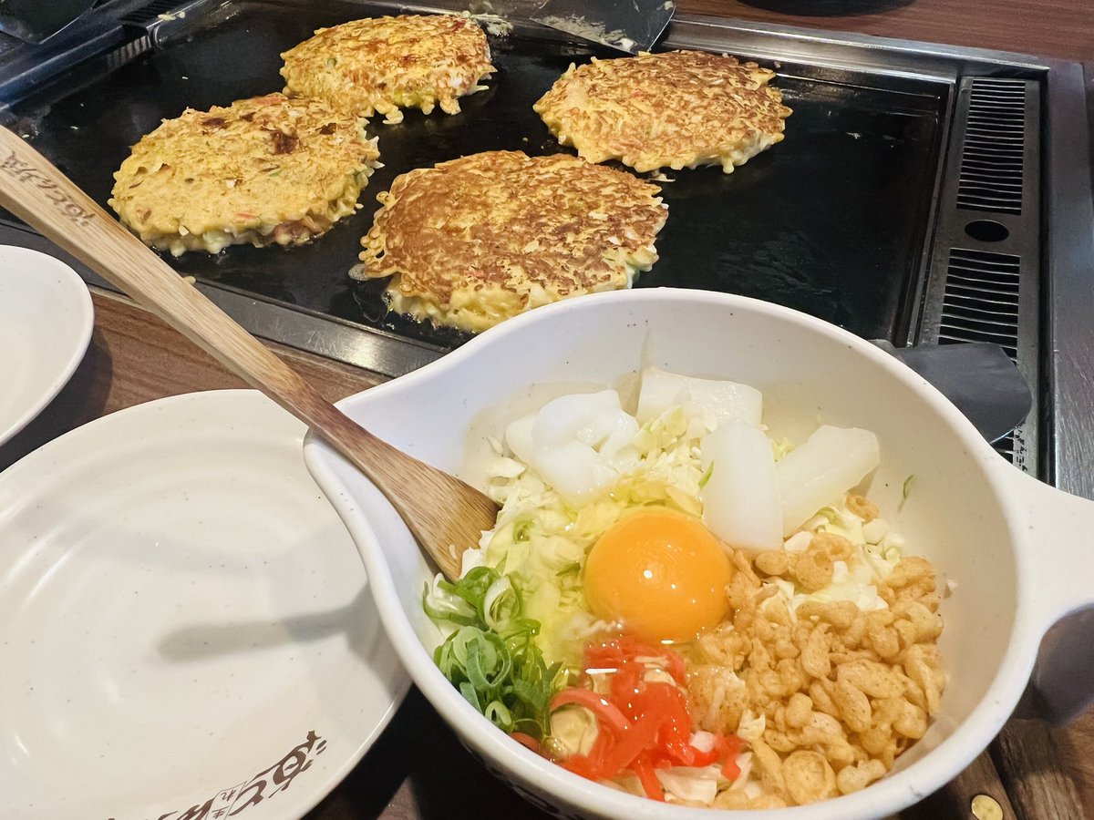 e s ☺︎︎。*・ tweet media