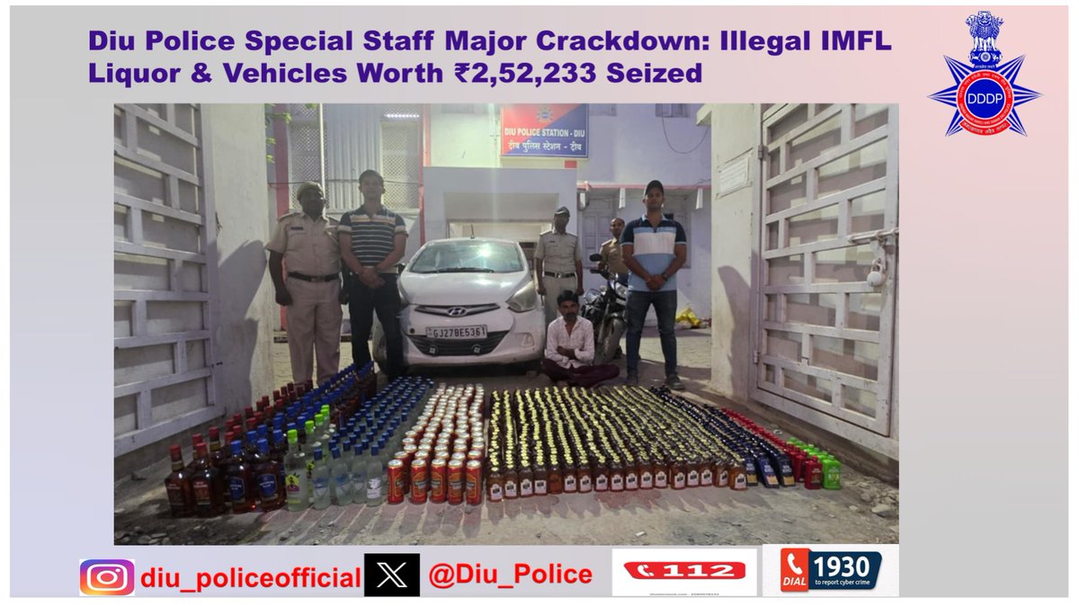 DIU POLICE tweet media