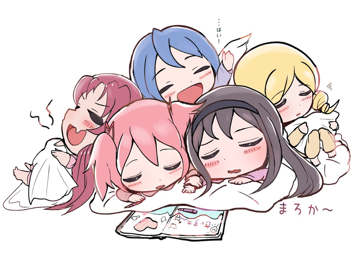 ラズリ tweet media