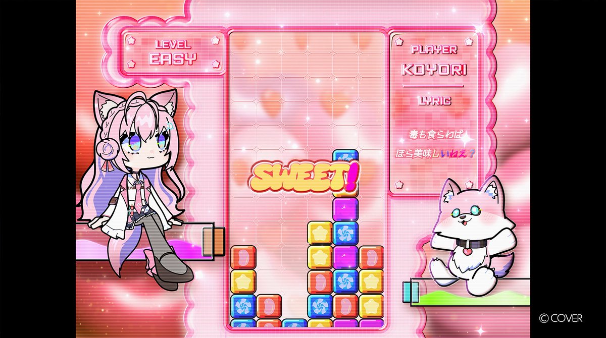 iru_x_x's tweet photo. ホロライブ博衣こより様オリジナル曲
『 NaN GAME 』 🎮  @hakuikoyori 

監督 + ジャケットデザイン + 一部ゲームパート動画を、担当させていただきました👾

⋆｡˚ ᰔ ˚｡⋆

クセになる楽曲と映像で、どんどんバグる中毒性ある世界観を詰め込みです🫠‼️

https://t.co/KNczlmNngs https://t.co/dCeIBxYglP